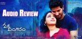 ar-rahman-ok-bangaram-movie-audio-review