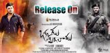 manchu-manoj-okkadu-migiladu-release-details