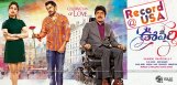 oopiri-movie-box-office-collections-at-usa