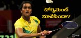 discussion-on-pvsindhu-at-kalamandir-opening