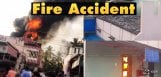 major-fire-accident-in-padmaja-theatres