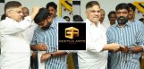 Palasa-Director-Next-In-Geetha-Arts