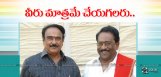 paruchuribrothers-can-write-ntr-biopic-script