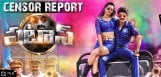 nandamuri-kalyanram-pataas-censor-report