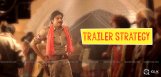 pawan-kalyan-responds-on-sgs-trailer-talk