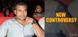 discussion-on-pawan-kalyan-costly-watch-details