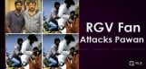 rgv-fan-attack-pawan-kalyan-details-