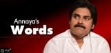 pawan-kalyan-speech-in-gopala-gopala-movie