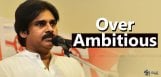 pawan-kalyan-overambitious-about-elections