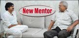 pawan-kalyan-new-mentor-vundavalli-details-