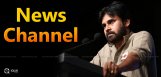 pawan-kalyan-new-news-channel-details-
