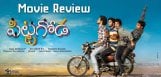 pittagoda-movie-review-ratings-vishwadev-punarnavi