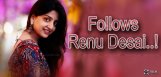 poonam-kaur-follows-renu-desai-twitter