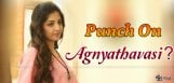 actress-poonam-kaur-agnyathavasi