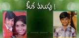 latest-updates-on-pottiramesh-wife-suicide