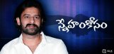 prabhas-extends-support-for-bhale-manchi-roju