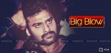 prabhas-brother-prabodh-gets-jail-for-one-year