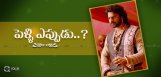 discussion-on-prabhas-marriage-details