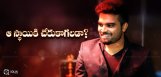pradeep-machiraju-in-mundasupatti-remake-details