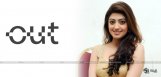 pranitha-came-out-from-dictator-movie-news