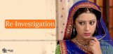 pratuysha-mother-request-for-re-investgation