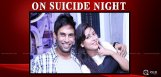 pratyusha-boy-friend-talks-about-suicide-night