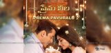 prem-ratan-dhan-payo-movie-talk