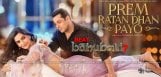prem-ratan-dhan-payo-movie-collections
