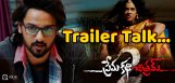 prema-katha-chitram-2-trailer-talk