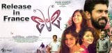 malayalam-film-premam-to-release-in-france