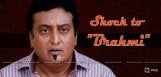 comedian-prithvi-comedy-in-shankarabharanam