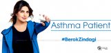 priyanka-chopra-suffering-from-asthma
