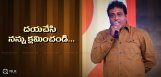 comedian-pruthvi-apology-to-balakrishna-fans