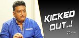 Prudhviraj-kicked-out-of-allu-arjun-next