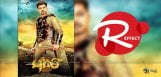 puli-movie-releases-in-all-major-languages
