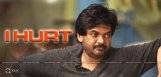puri-jagannadh-hurted-by-recent-rumours-news