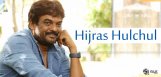 transgenders-wished-purijagannadh-at-his-office