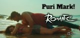 Puri-Penned-Lyrics-For-Nuvvu-Nenu-E-Kshanam-Song-I