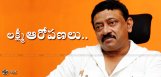 veerappan-wife-allegations-on-rgv-details