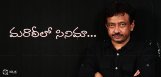 ram-gopal-varma-to-do-a-marathi-film