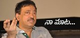 rgv-disclaimer-at-vangaveeti-audio-launch