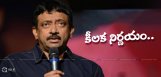 Ram-Gopal-Varma-will-not-tweet-on-south-