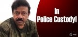 ram-gopal-varma-taken-into-police-custody-in-vijay