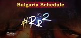 RRR-update-bulgaria-schedule