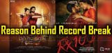 rx-100-collections-beat-baahubali-2-details