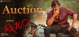 rx100-movie-bike-auction-for-kerala-flood-relief