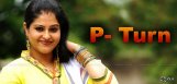 speculations-about-actress-raashi-to-join-ysrcp