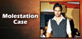 actor-rahulrajsingh-booked-under-molestation-case