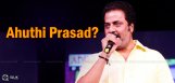 raja-ravindra-reminds-popular-artist-ahuti-prasad