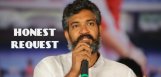 rajamouli-request-to-fans-on-false-records
